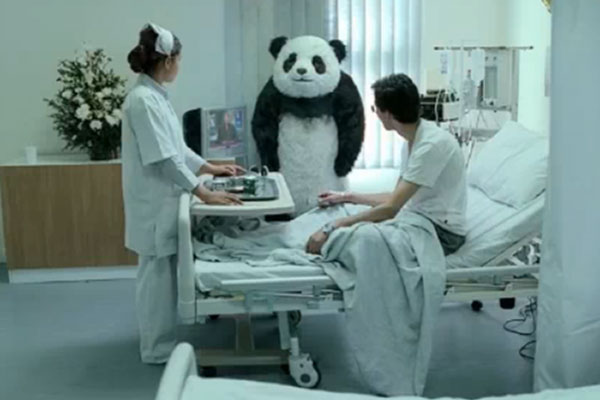 Arab Dairy: Never Say No To Panda (Mai dire No al Panda)