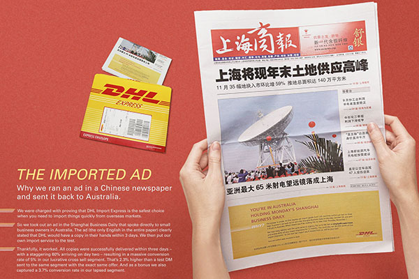 DHL Express: The Imported Ad