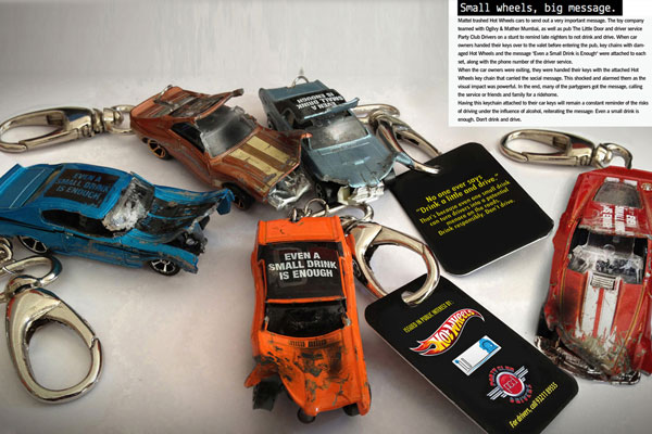 Hot Wheels: Don't drink & drive key chains
