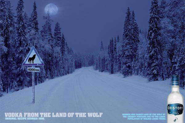 Eristoff Vodka: Howling live with real wolves via your webcam