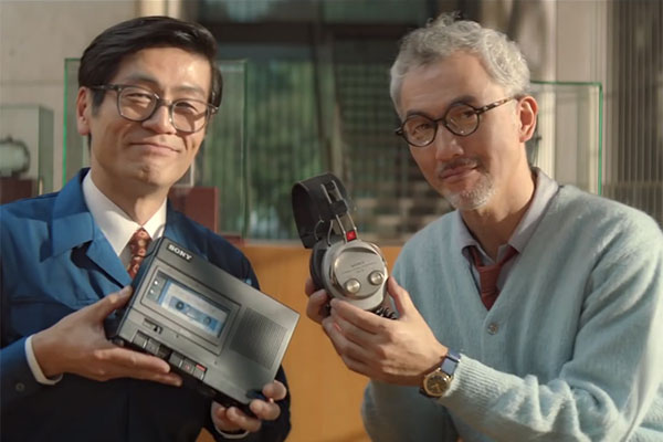 Sony: Be Moved