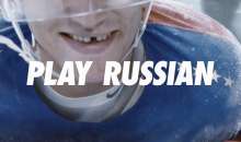 Nike: Play Russian – Scheda