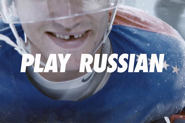 Nike: Play Russian